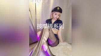 憨憨直男错把伪娘当女人秒射