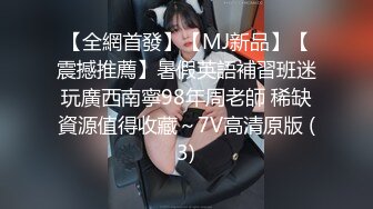 Onlyfans巨乳健身女神【bundangcouple】蜜桃臀~爆菊骑乘~撸铁啪啪【338V】 (53)