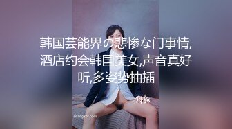 EMS-005 思乐 我与好哥们调教大奶妈妈 强奸乱伦3P捆绑喝圣水 蜜桃影像传媒