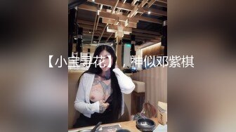 魔鬼身材性感美女，苗条身材道具插嫩穴，翘起屁股特别诱人