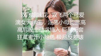 我靠小叔的精子怀孕