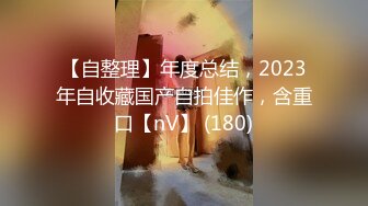 《道丶不狂》今晚探花外围，还不错20来岁兼职嫩妹