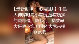 熟女阿姨 鲍鱼看着好嫩 小伙操逼有点猛 后入太深阿姨受不了 四川话唠唠叨叨说不停 无套内射