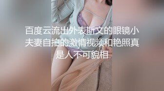 麻豆传媒《车站搭讪金发辣妹》吃完饭带回家各种操 直接内射