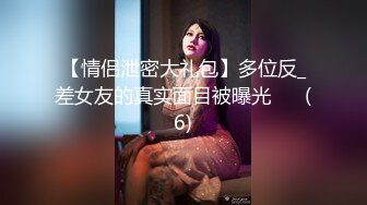  2024-05-19 香蕉秀XJX-0124我用大鸡巴安慰失恋的女房东