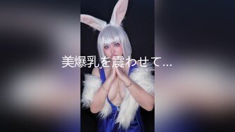 【新片速遞】 活力十足美少女！说话嗲嗲收费房！揉捏奶子脱光光，揉搓骚穴镜头前扣逼，娇喘呻吟不断