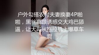 欧美直播.亚裔长相的巨乳少女合集【83V】 (35)