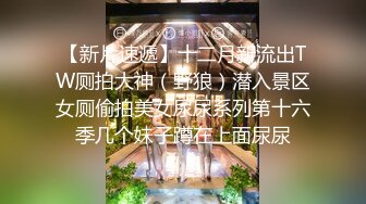 暗拍大神学生宿舍公共浴室多场景偷拍学妹更换衣服洗澡 (2)