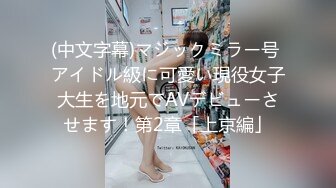 这个姿势谁受得了啊？全集看-简-介