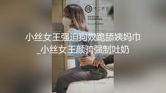 黑衣纹身妹子啪啪舌吻摸逼调情沙发上位骑大力猛操