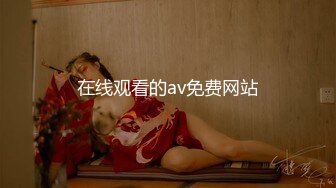 MFK-0081好太太妻子体验现场