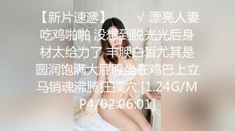 推女郎 赵惟依大尺度原始森林摄影专辑