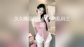  监控破解眼镜哥带着漂亮的女友酒店开房啪啪啪