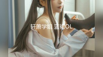 【新速片遞】  美乳人妻老公出车祸撞死人❤️为救老公被抖音找的律师强行推倒爆操-师师