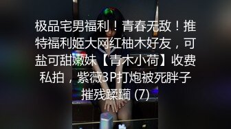 熟女阿姨奶涨逼痒寂寞难耐小宝贝们快来操我20秒日期验证