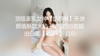 [EKDV-655] 角色扮演×廣瀨成美 Deluxe 廣瀨成美