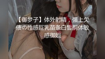 台湾情侣泄密性欲旺盛的女上司 (3)