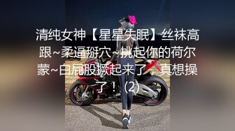 STP23351 专干足浴洗脚妹子 技师小妹制服诱惑 摸摸搞搞拔下裙子扣穴 到卫生间吹一下 扶着墙后入猛操屁股