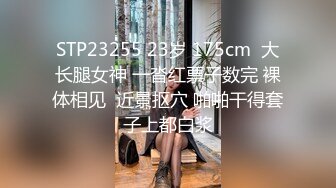 ✿反差萝莉萌妹✿超极品合法卡哇伊小萝莉〖小奥喵〗与大鸡巴爸爸各种啪啪 水晶棒紫薇 一线天白虎嫩穴插出白浆