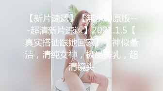 秀人網，美女筱慧放浪誘惑《舞動的青春》