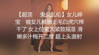 丝袜小妹的口活