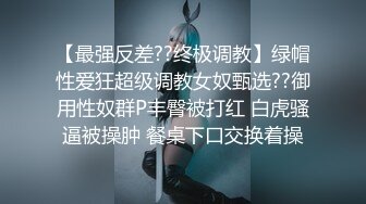 ✿清新性感少女✿极品艺校舞蹈系学妹〖Miuzxc〗纯欲少女白袜 外表清纯小仙女主动骑乘 白白嫩嫩美少女紧致粉嫩小穴