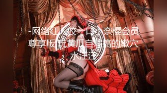 (Uncen-leaked) FSDSS-642 図書室での陰湿痴●から逃れるためにはただ静かに愛液を漏らしながらイキ続けるしかなかった敏感優等生 時田亜美