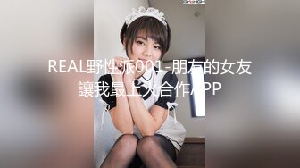 (中文字幕) [pppe-051] 時給アップと引き換えに極悪店長の性処理業務を受け入れた巨乳バイトの深夜シフトNTR 夕美しおん