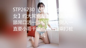 【2023年，4K画质】2021.2.4，【步宾寻花】，大圈外围，肤白貌美，无水印收藏版