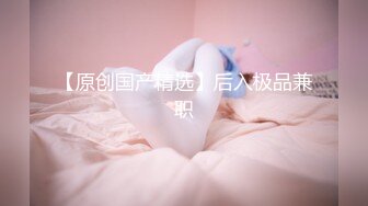  高顔值清純OO後姐妹花,其中一個有點像迪麗熱巴,和男閨蜜一起啪啪,男的真性福啊