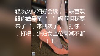 终极女神！天花板的身材满分的颜值，极品美乳UP主【恩治】全裸抖奶热舞，超清画面每一帧都那么诱人