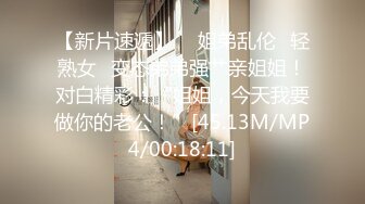 kcf9.com-2024年2月，御姐下海！我靠！超漂亮【小美一线天】，气质大美女，一根棒子把自己玩得湿漉漉 (1)