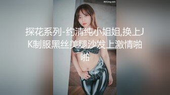 推特【反派一个神秘家】多位女主 拘束捆绑爆菊调教毒龙  (11)