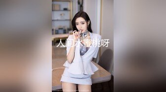  Avove7-19最强美腿蜜臀尤物 碎花裙高跟,无套内射，妹子长相可能不是最漂亮的