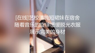 TWTP 大神潜入商场女厕全景偷拍多位美女嘘嘘第四季 (10)