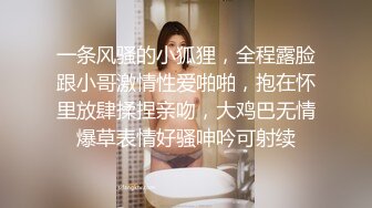 2024-4-24酒店实录 极品颜值系美女和男友钟点房休息不忘啪