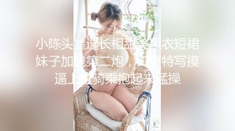 被窝抠老婆的屄