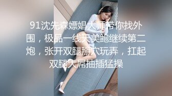   对黑丝丰腴肉感美女无法抵挡，这前凸后翘娇躯趴在床上屁股又圆又挺兽性大发