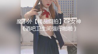 175长腿女友