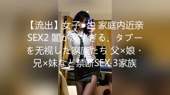 极度反差小母狗，▶▶推特非常骚浪贱的女神♡♥《猫宝儿》♡♥私拍，各种啪啪调教露出，清纯漂亮的外表下如此淫乱 (10)