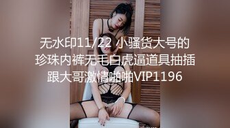 【超顶❤️肉便器少女】萝莉小奈❤️ 极品嫩萝91大神的玩物 爆肏嫩穴紧致到窒息 美妙呻吟欲仙欲死 催精榨射