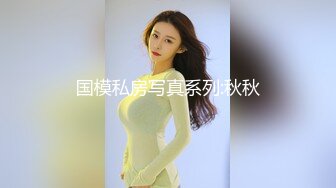 麻豆传媒 MM-059 绑架人妻黑道硬上名媛太太-吴梦梦