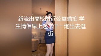 2/14最新 猥琐卷毛哥和多毛女友开房要潮吹才能满足性欲够爽VIP1196