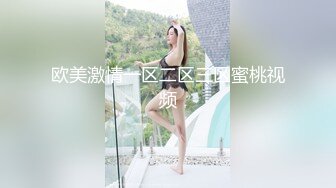 超级巨无霸-  风韵少妇、配上这顶级诱惑的喷血巨乳，真的好想把鸡巴插到她的胸里 乳交！