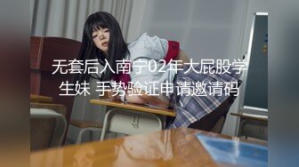 【曦曦不太会】超骚小美女~掰逼抠穴~道具自慰~口交无套啪啪【18v】 (18)