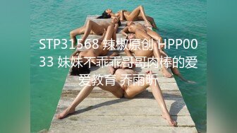 LTV-0012欲不可纵