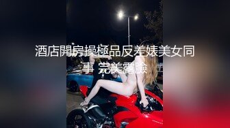 “老公好久没干我了”熟女被技师手法征服主动掏鸡巴『狠货高科技看简阶』