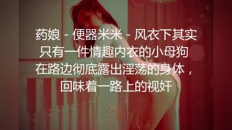 极品少妇【爱吃鸡的白白】极品御姐口活骚JB操逼自慰表情销魂【148V】 (20)