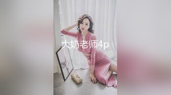 最美推特博主『橙醬小甜心』最新大尺度啪啪流出 让人为之疯狂的美艳 完美露脸 高清