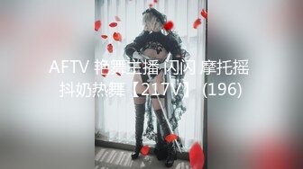 【新片速遞】  36岁的魅惑英语老师，这欲求不满的❤️熟女年龄❤️，勾引司机大哥家里打炮，饥渴的表情骚破天！